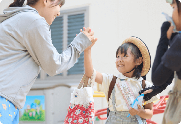 帰りの集まり
