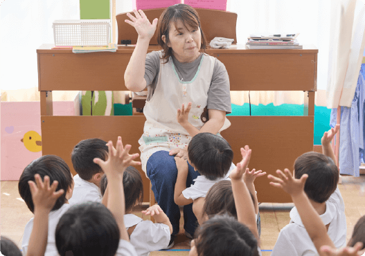 預かり保育